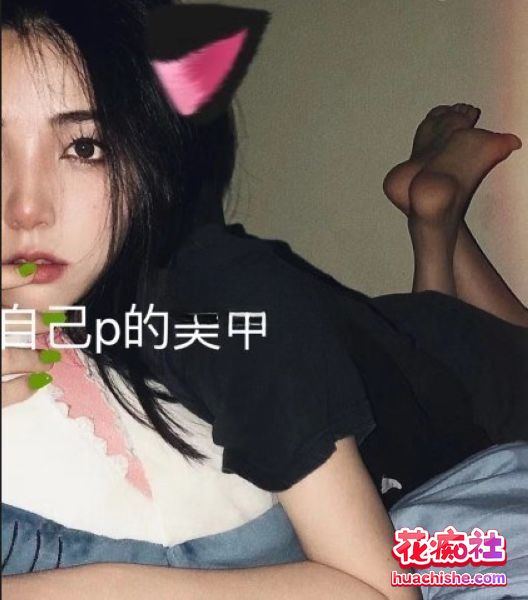 顶级170大二舞蹈生一字马汁汁 合集预览图01