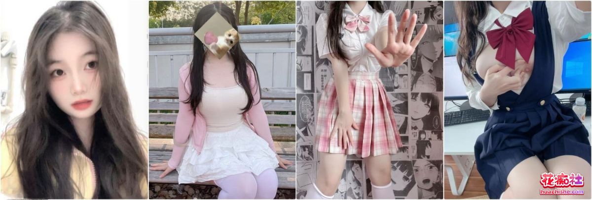 露脸巨乳高颜值大学生【小坦克】宿舍自慰 户外露出预览图01