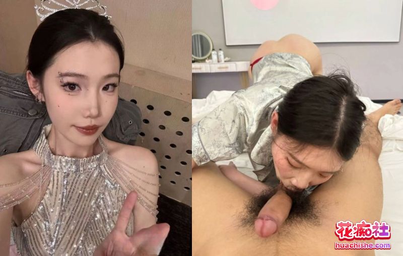 2025年不能错过的极品高颜值女神泄密资源合集 151v18.5g
