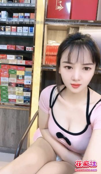 烟酒店的老板娘 羊羊/妍宝 极致自慰预览图03