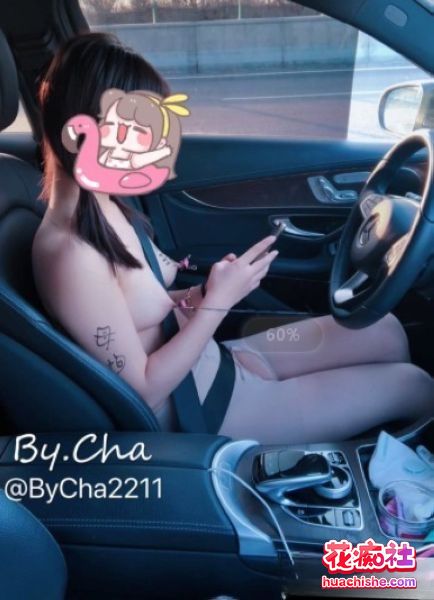 查小理 任务挑战 户外勾引路人合集预览图01