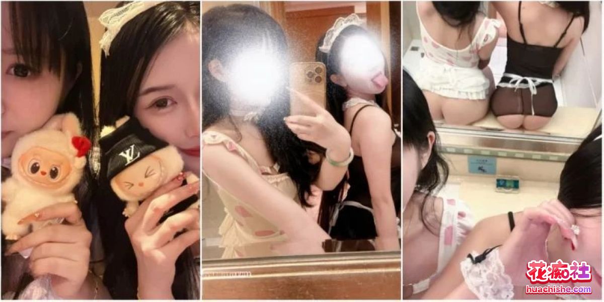 颜值女神 晴宝 被多位金主包养泄密 合集预览图02