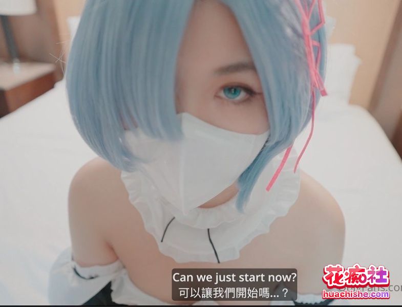 玩偶姐姐闺蜜百变COS 马苏儿 合集预览图03