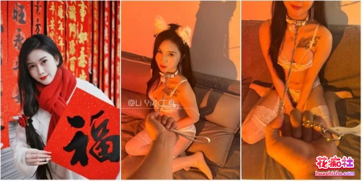 颜值女神 晴宝 被多位金主包养泄密 合集预览图03