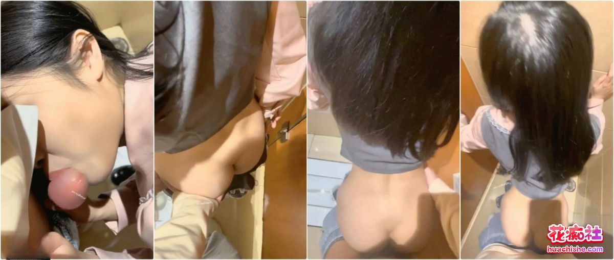 专吊颜值萝莉『清』百人斩小母狗 清纯Jk学妹预览图06