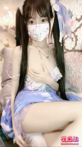 极品高生学妹萝莉 黎酱不爱吃青菜 白皙娇嫩预览图07