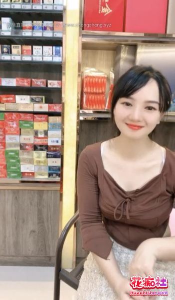 烟酒店的老板娘 羊羊/妍宝 极致自慰预览图07