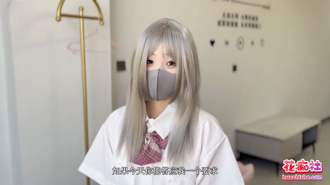 超嫩极品00后萝莉 小千绪 一线天馒头穴福利合集预览图11