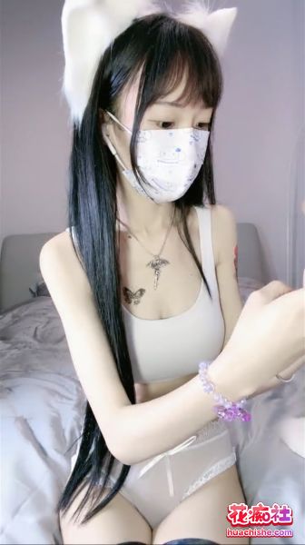 极品高生学妹萝莉 黎酱不爱吃青菜 白皙娇嫩预览图08
