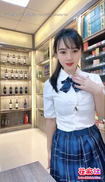 烟酒店的老板娘 羊羊/妍宝 极致自慰预览图09