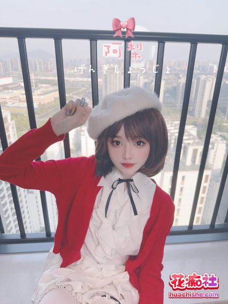 超美颜值大长腿美少女zhaozhaoTwTo 粉嫩预览图09