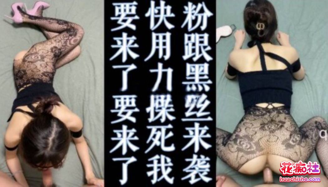 91大神hongyanyixiao 合集预览图09