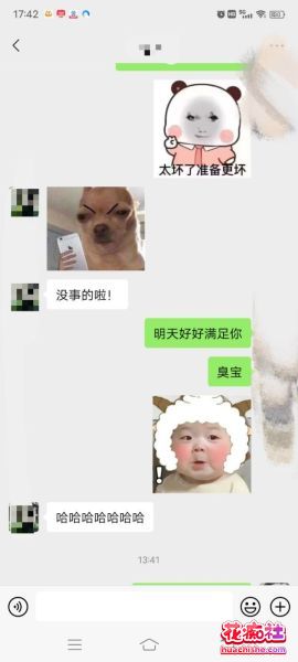 专吊颜值萝莉『清』百人斩小母狗 清纯Jk学妹预览图09