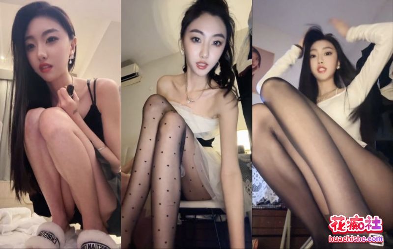 美腿颜值女神 凉子 套路直播合集预览图12