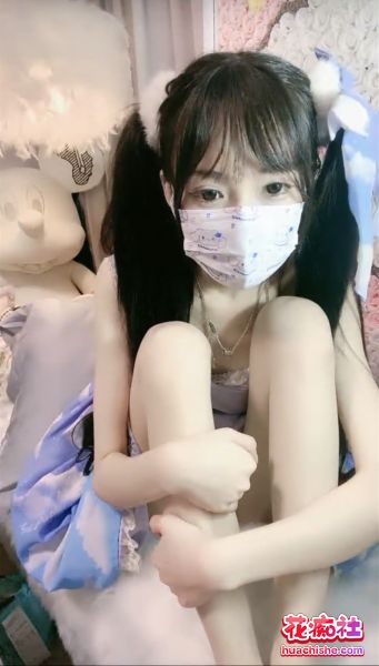极品高生学妹萝莉 黎酱不爱吃青菜 白皙娇嫩预览图10
