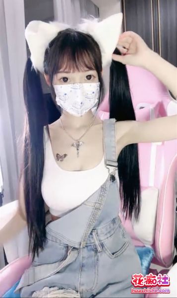极品高生学妹萝莉 黎酱不爱吃青菜 白皙娇嫩预览图11