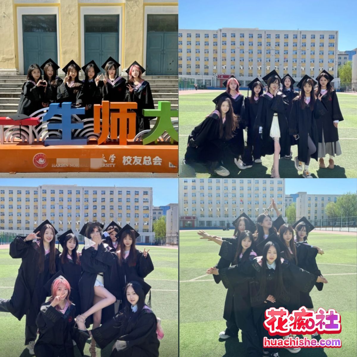 绝顶反差cos小萝莉 神再佑我璐酱 合集预览图12