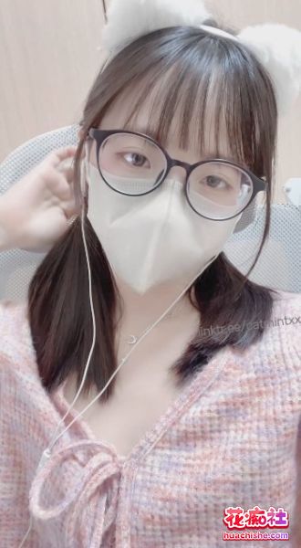薄荷Catmint Onlyfans台湾清纯萝莉预览图09