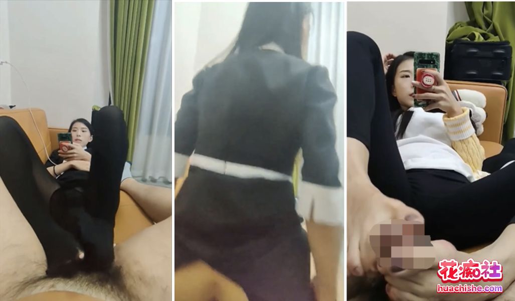 销售经理 邓文婷 足交手交 就喜欢这种不情不愿的预览图14