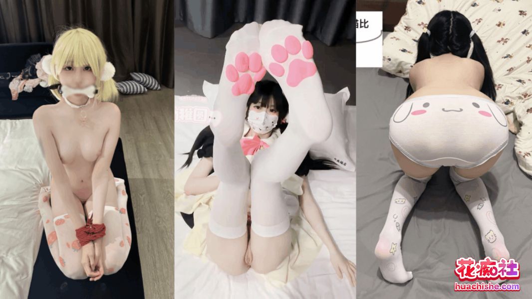 推特合法卡哇伊萝莉嫩妹 问题儿童 双马尾超嫩预览图15
