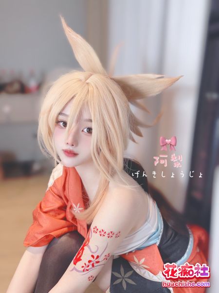 超美颜值大长腿美少女zhaozhaoTwTo 粉嫩预览图16