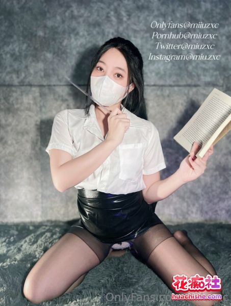 Onlyfans越南反差婊miuzxc 最全合集预览图08