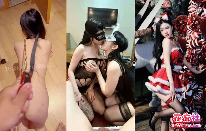 颜值女神 晴宝 被多位金主包养泄密 合集预览图21