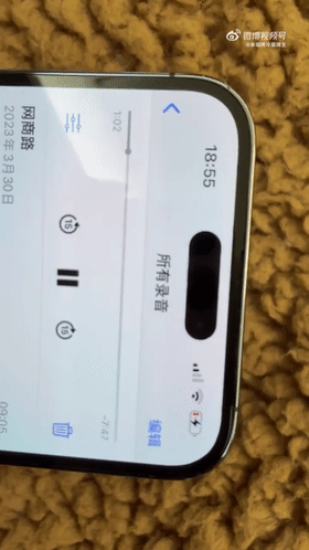 【大瓜回顾】奥运会冠军覃海洋 孕期出轨曝光女友亲密视频预览图01