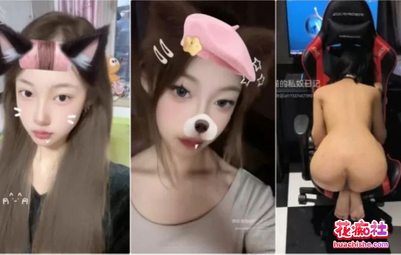海角乱伦 黑猫的私奴日记 视频合集预览图11