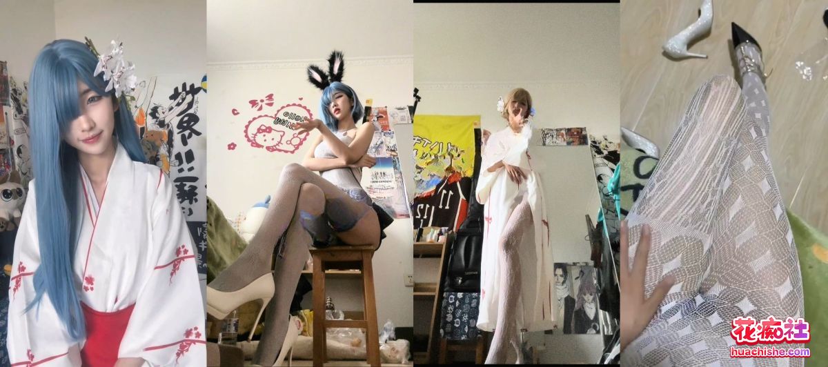 50万粉丝高冷御姐女神 行简 究极反差像狗一样预览图06