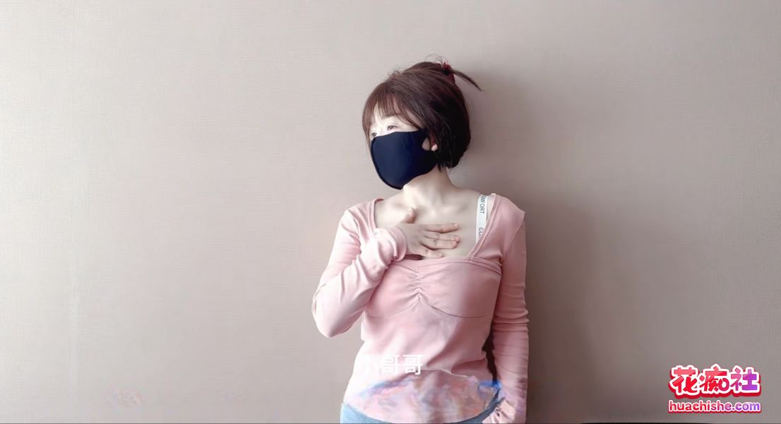 清纯白嫩小仙女 萌之乖乖 合租爱的初体验预览图03