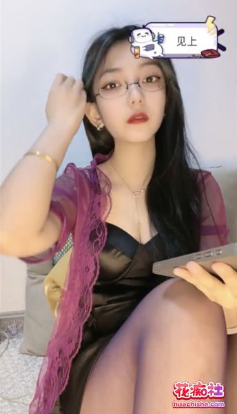 黑丝小妈缺爱版 直播预览图04