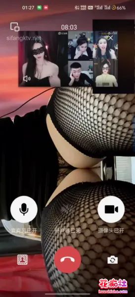 劲爆！某C女主播双视角直播预览图03