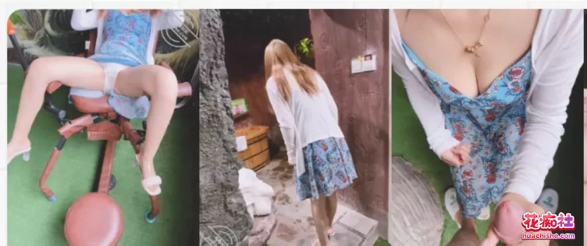 海角乱伦 妹妹的第一次给了我 视频合集预览图08
