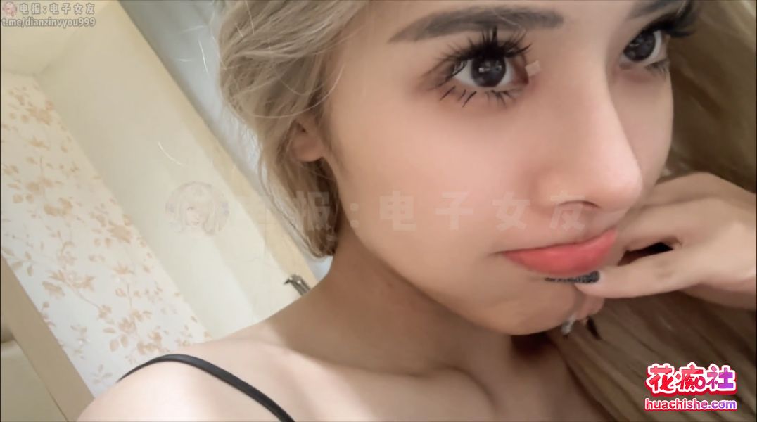 推特湾湾巨乳女神 波衣Boi 独家订阅合集预览图06