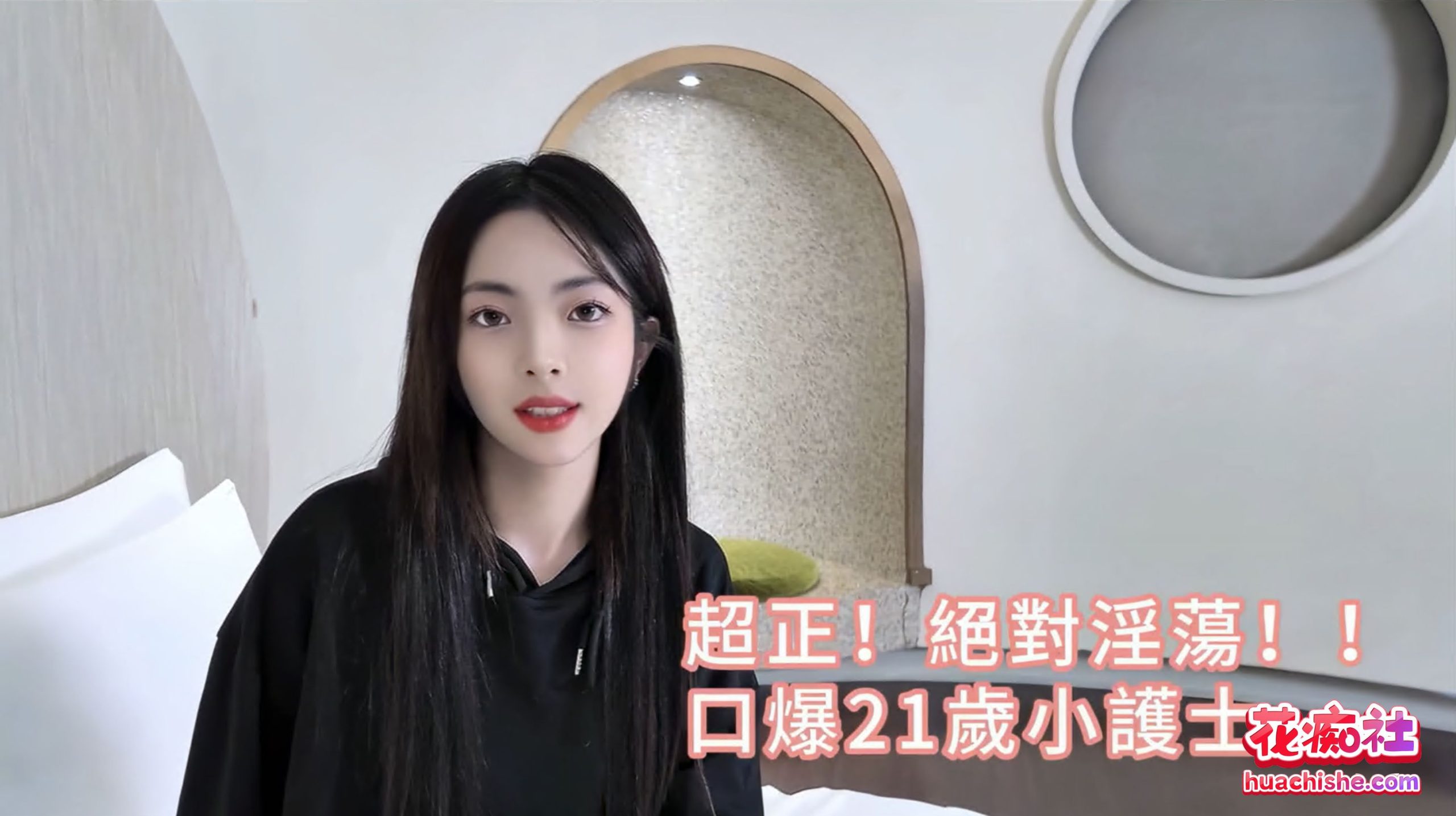 台湾健身博主黑杰克/Blackxxxx21 原创大合集 120v130G