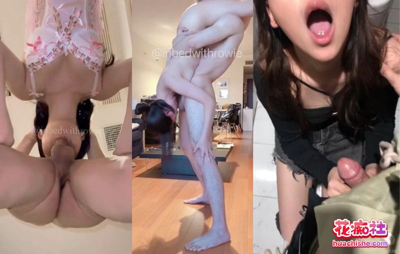 一字马性感女神 和罗维在床上 各种姿势爆操预览图04