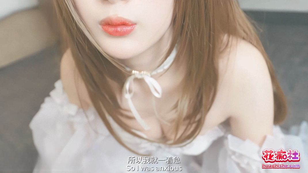 fortunecutie饼干姐姐 4K高清预览图13