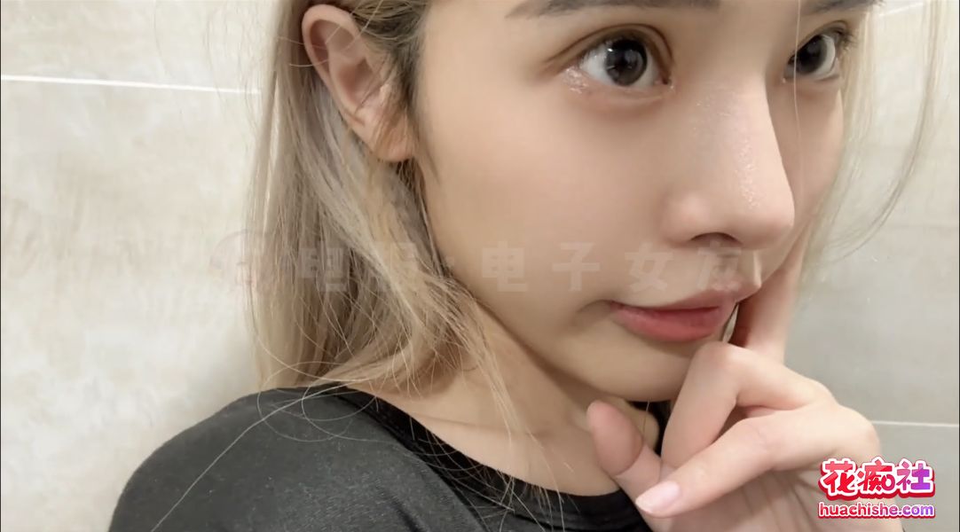 波衣Boi