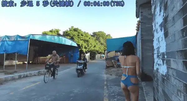 cikaimoon直接在点餐沙滩商场各种地方全裸露出预览图04