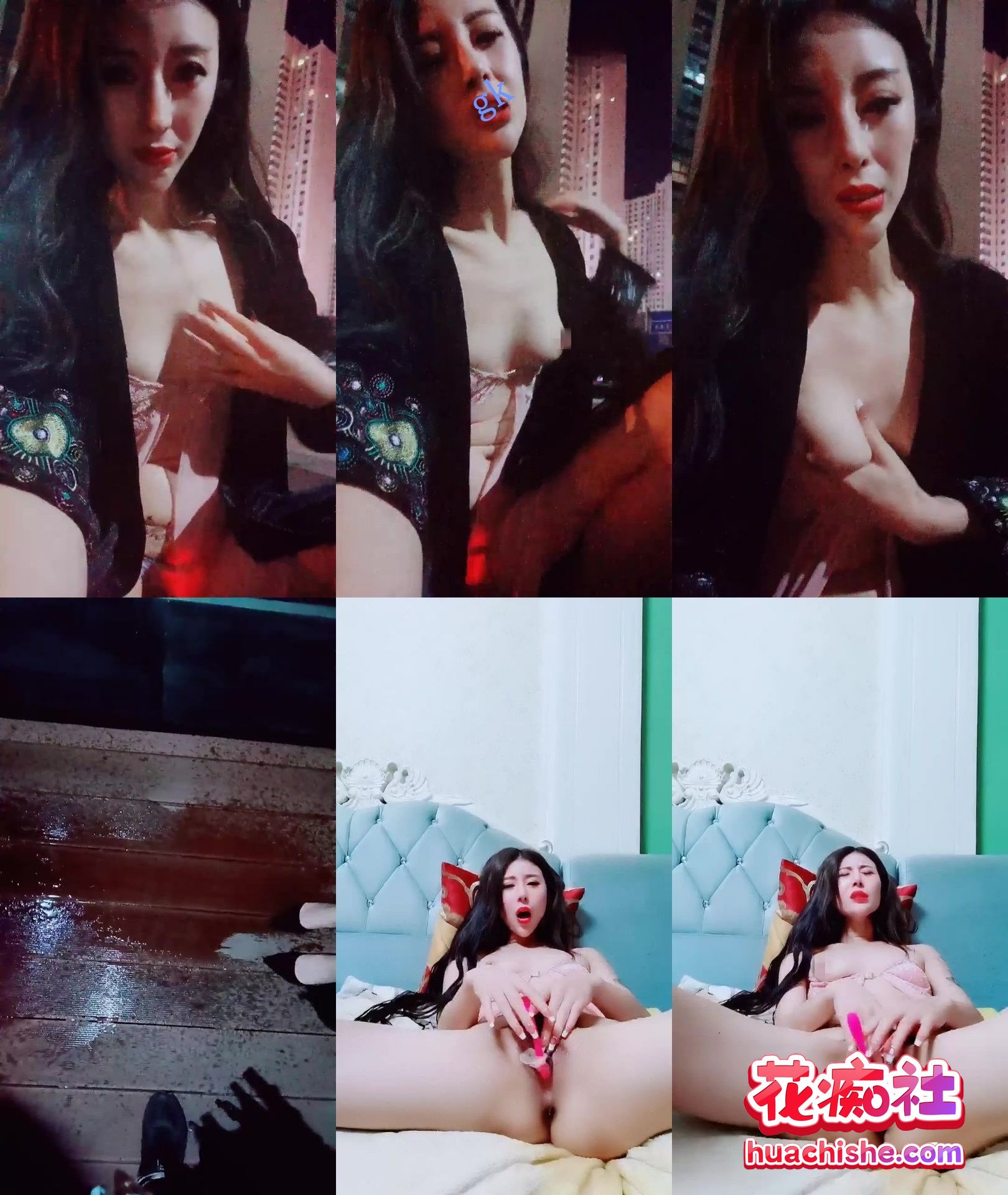 户外露出主播 涵涵最美 夜唱KTV预览图07