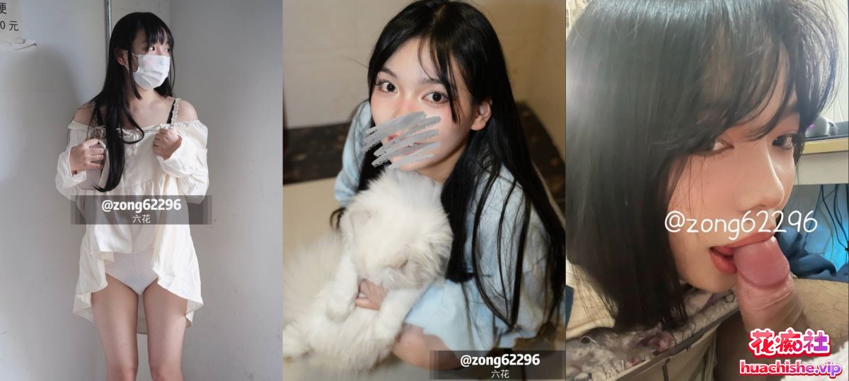 人活着就是为了六花视频预览图19