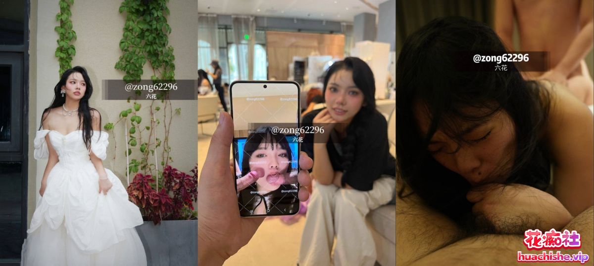 人活着就是为了六花视频预览图18