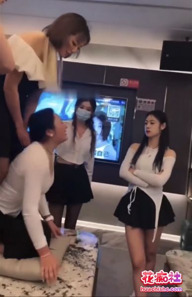 重磅流出 北京女企业家抓奸门事件预览图04