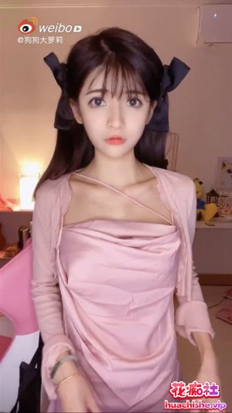 抖音网红美女狗头萝莉 最全合集预览图11