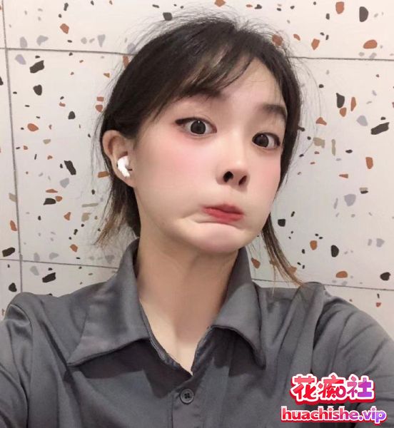 泄密流出 常向珍/乔珊珊 大尺度口交啪啪预览图08