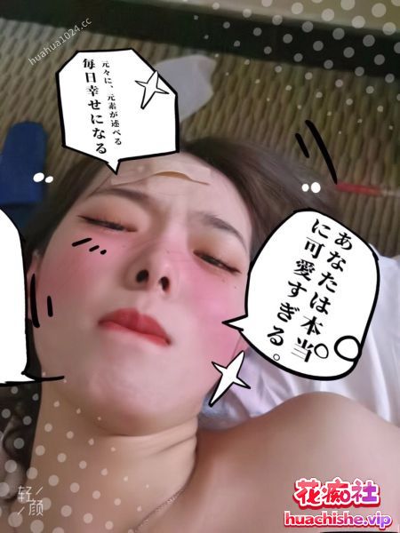 吉林学生情侣泄密预览图20