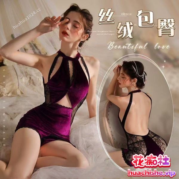 特推健身母狗 新娘野外露出调教预览图23
