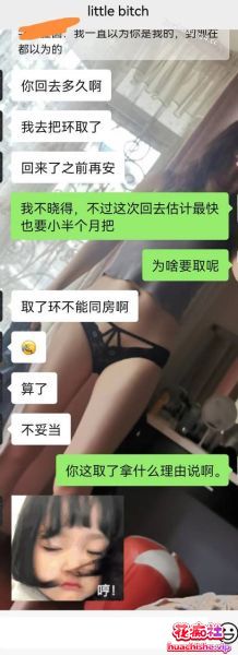 真实母狗邻居 91大神dulianmaomao合集预览图08