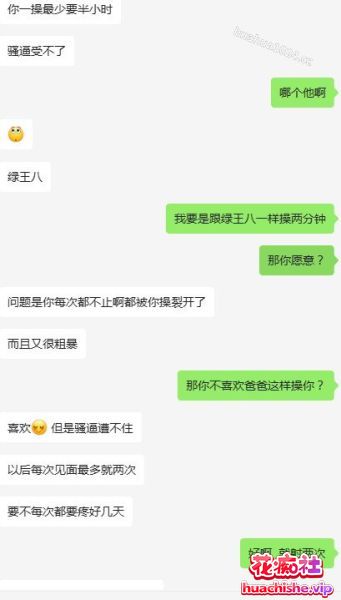 真实母狗邻居 91大神dulianmaomao合集预览图11